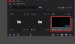 视频怎么p,一窥P生成技术的魅力与奥秘